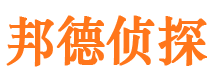 安陆寻人公司